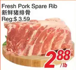 Foody World Fresh Pork Spare Rib offer