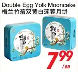 Foody World Double Egg Yolk Mooncake offer