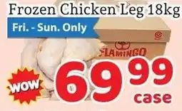 Fresh Value Flamingo frozen chicken leg offer