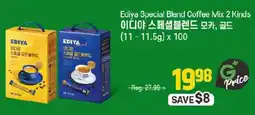 Galleria Supermarket Ediya Special Blend Coffee Mix 2 Kinds offer