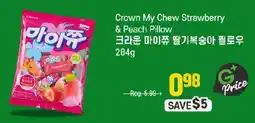Galleria Supermarket Crown My Chew Strawberry & Peach Pillow offer