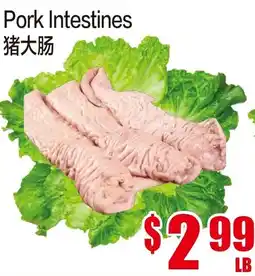 Fusion Supermarket Pork Intestines offer