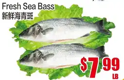 Fusion Supermarket Fresh Sea Bass offer