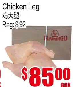 Fusion Supermarket Chicken Leg offer