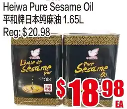 Fusion Supermarket Heiwa Pure Sesame Oil offer