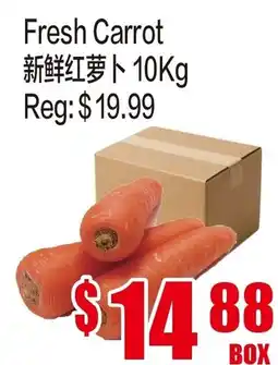 Fusion Supermarket Fresh Carrot offer