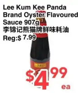 C&C Supermarket Lee Kum Kee Panda Brand Oyster Flavoured Sauce offer