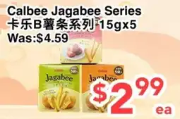 C&C Supermarket Calbee Jagabee Series offer