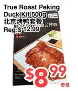 C&C Supermarket True Roast Peking Duck Kit offer