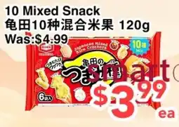 C&C Supermarket 10 Mixed Snack offer