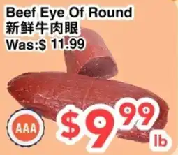 C&C Supermarket Beef Eye Of Round offer
