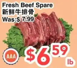 C&C Supermarket Fresh Beef Spare offer