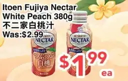 C&C Supermarket Itoen Fujiya Nectar White Peach offer