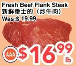 C&C Supermarket Fresh Beef Flank Steak offer
