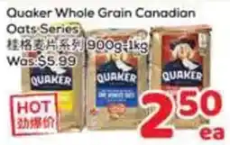 Foody Mart Quaker whole grain canadian oats series offer