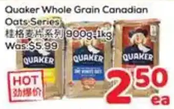 Quaker whole grain canadian oats series