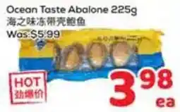 Foody Mart Ocean Taste Abalone offer