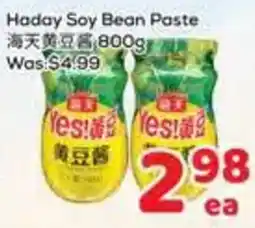 Foody Mart Haday soy bean paste offer
