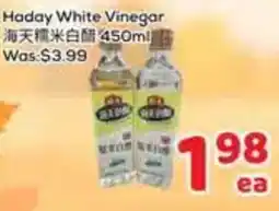 Foody Mart Haday white vinegar offer
