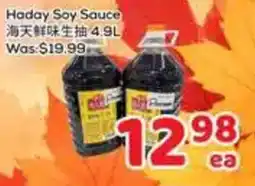 Foody Mart Haday Soy Sauce offer