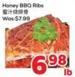 Foody Mart Honey BBQ Ribs offer
