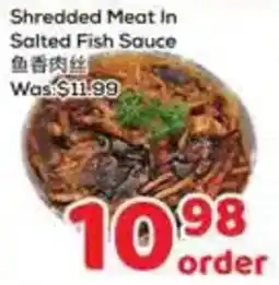 Foody Mart Shredded Meat In Salted Fish Sauce offer