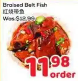Foody Mart Braised Belt Fish offer