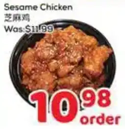 Foody Mart Sesame Chicken offer