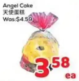 Foody Mart Angel Cake offer