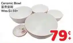 Foody Mart Ceramic Bowl offer