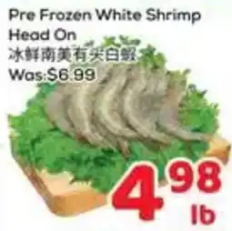 Foody Mart Pre Frozen White Shrimp Head On offer