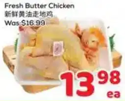 Foody Mart Fresh Butter Chicken offer