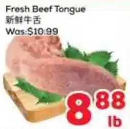 Foody Mart Fresh Beef Tongue offer