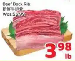 Foody Mart Beef Back Rib offer
