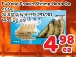 Foody Mart Fu Yang frozen shrimp head on offer