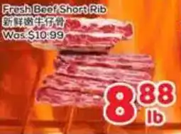 Foody Mart Fresh Beef Short Rib offer