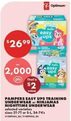 Pampers easy ups training underwear or nightime underwear
