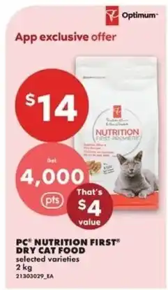 No Frills PC nutrition first dry cat food offer