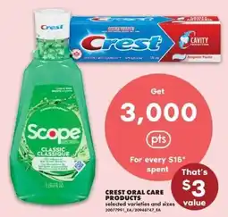 No Frills Crest oral care products offer
