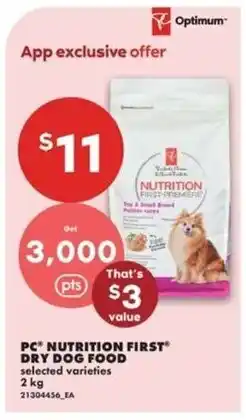 No Frills PC nutrition first dry dog food offer