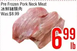 Fresh Value Pre Frozen Pork Neck Meat offer