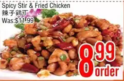 Fresh Value Spicy Stir & Fried Chicken offer