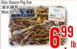 Fresh Value Soy Sauce Pig Ear offer