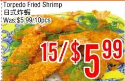 Fresh Value Torpedo Fried Shrimp offer