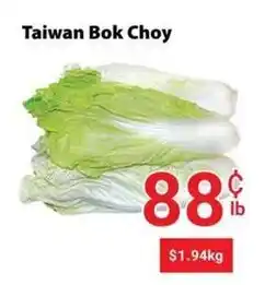 Nations Fresh Foods Taiwan Bok Choy offer
