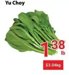 Nations Fresh Foods Yu Choy offer