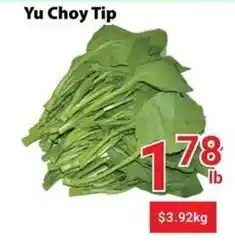 Nations Fresh Foods Yu Choy Tip offer