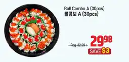 Galleria Supermarket Roll Combo A offer