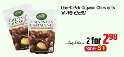 Galleria Supermarket Dan-D Pak Organic Chestnuts offer