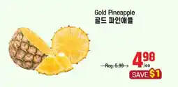 Galleria Supermarket Gold Pineapple offer